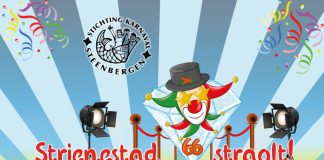 Strienestad straolt! – SKS liedje 2026